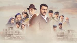 تاج — foto 1