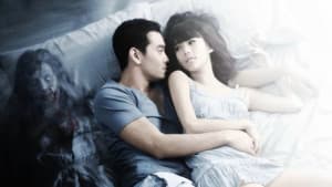 แฟนเก่า — foto 1