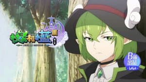 Episodio 6