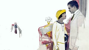 The Flirt — foto 1