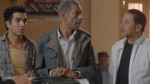 Episodio 2