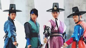 삼총사 — foto 1