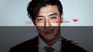 스트리밍 — foto 10