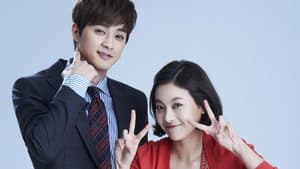 왔다! 장보리 — foto 1