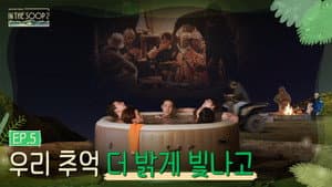Episodio 5