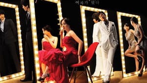분홍 립스틱 — foto 1