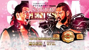 NJPW Sakura Genesis 2024 — foto 5