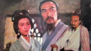 华佗与曹操 — foto 1