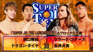 NJPW Super Junior Tag League 2025 - Day 3 — foto 7