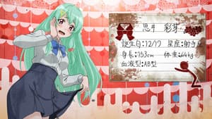 Episodio 12
