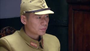 Episodio 9