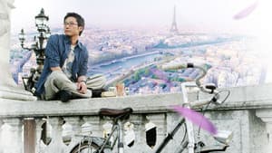 파리의 연인 — foto 6