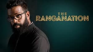 The Ranganation — foto 4