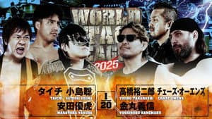 NJPW World Tag League 2025 - Day 14 — foto 9