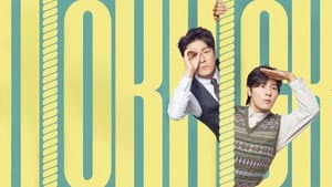 킥킥킥킥 — foto 4