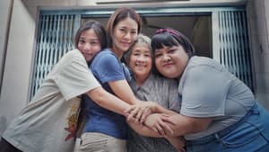 Us รักของเรา — foto 11