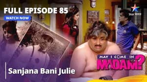 Episodio 85