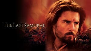 El Último Samurái — foto 7