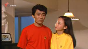 宝贝老公娇娇妻 — foto 3