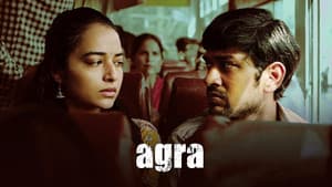 Agra — foto 7