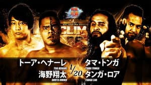 NJPW G1 Climax 28: Day 7 — foto 12
