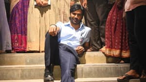Vaathi — foto 5
