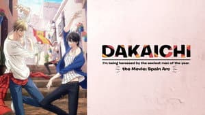 Dakaretai Otoko 1-i ni Odosarete Imasu. Movie: Spain-hen — foto 2