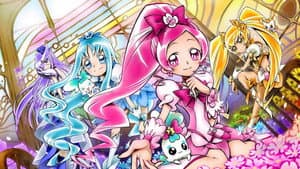 ハートキャッチプリキュア! — foto 5