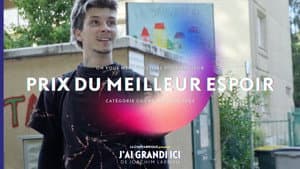 J'ai grandi ici — foto 2
