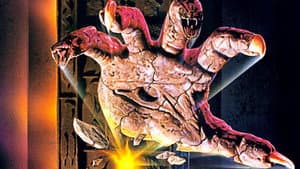 Netherworld — foto 3