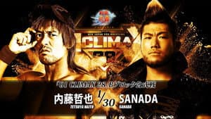 NJPW G1 Climax 28: Day 16 — foto 1