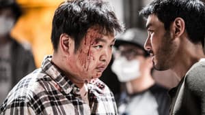 메멘토모리 — foto 6