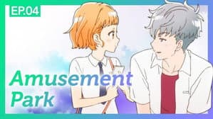 Amusement Park