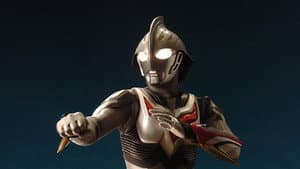 ウルトラマンネクサス — foto 2