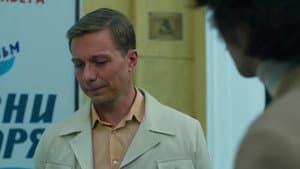 Episodio 2