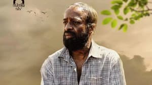 ആൻഡ്രു ദി മാന് — foto 1