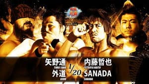 NJPW G1 Climax 28: Day 11 — foto 5