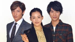 きょうは会社休みます。 — foto 1