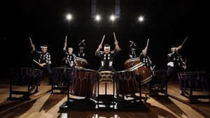 鼓童~アクロポリス・ライブ~ — foto 1