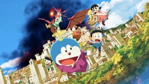 Doraemon: Nobita's Art World Tales — foto 6