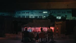 كمين — foto 1
