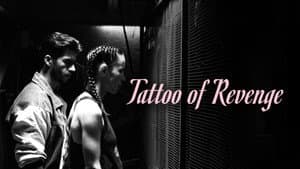 Rencor Tatuado — foto 3