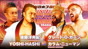 NJPW The New Beginning in Osaka 2024 — foto 5