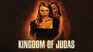 Kingdom of Judas — foto 2