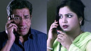 কালো ভ্রমর — foto 3