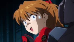 EVANGELION: Proyección Especial del 30.º Aniversario — foto 12