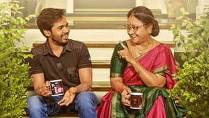 Savitri W/O Satyamurthy — foto 5