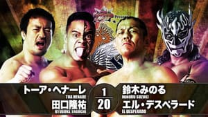 NJPW Best of the Super Junior 25 - Day 1 — foto 4