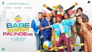 Babe Bhangra Paunde Ne — foto 1