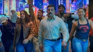 வேட்டையாடு விளையாடு — foto 1